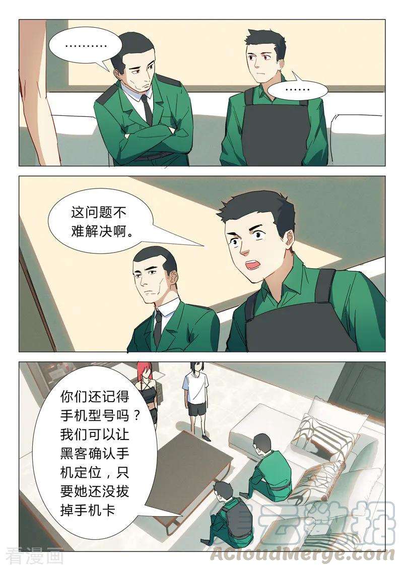 7.jpg