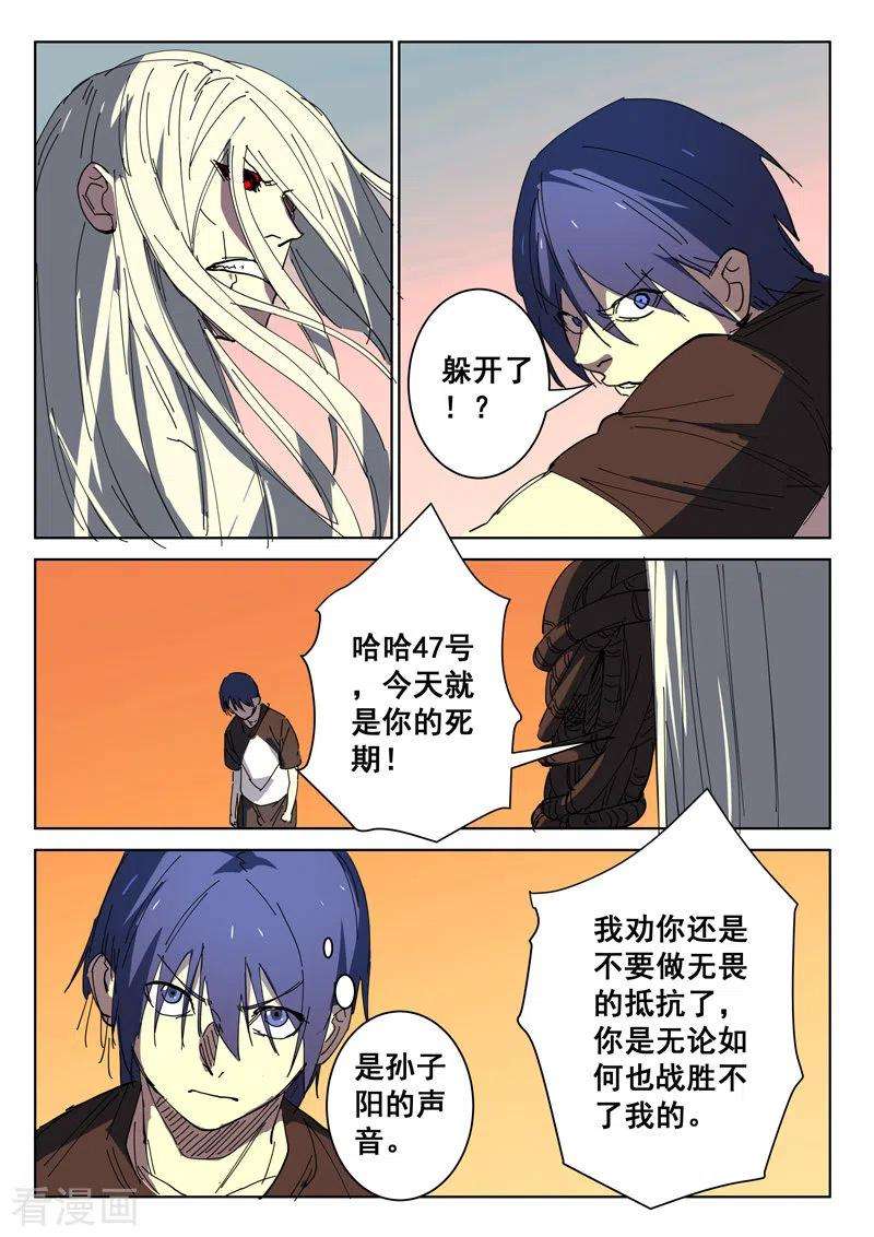 4.jpg