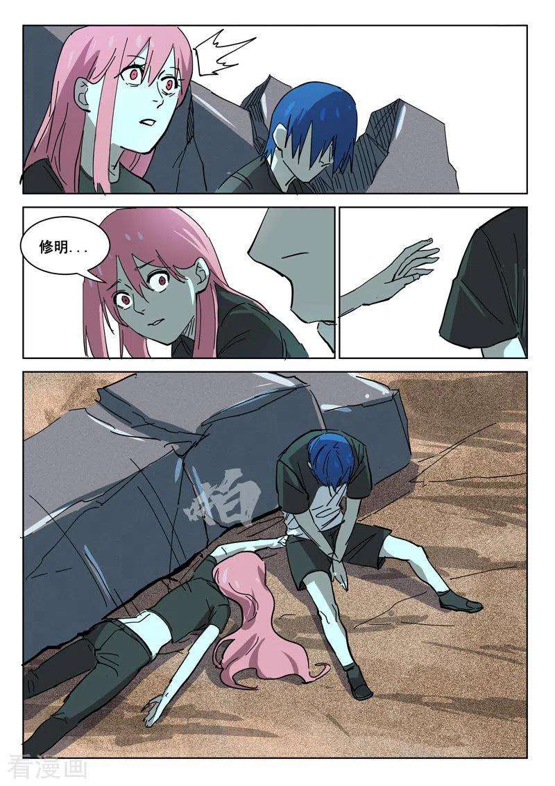 2.jpg