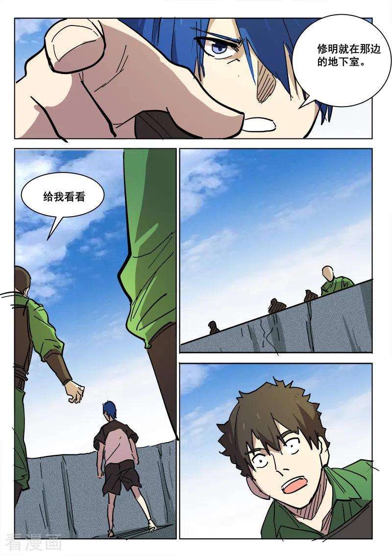 2.jpg