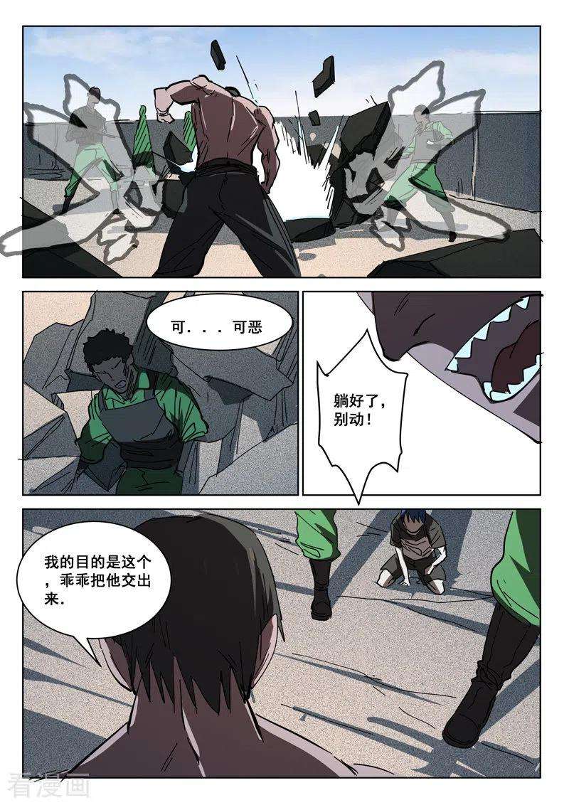6.jpg