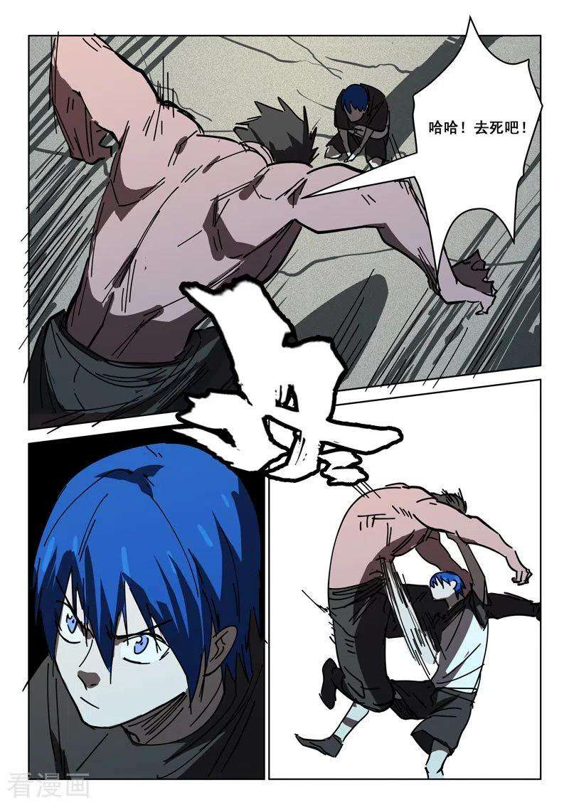 8.jpg