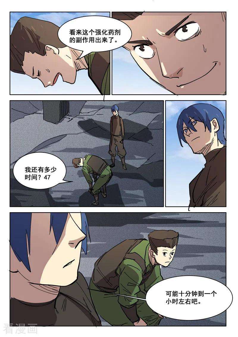 8.jpg