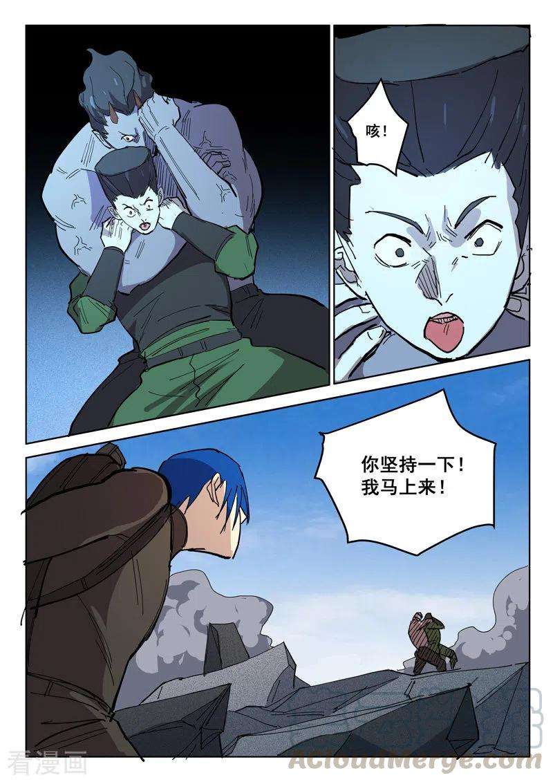 9.jpg