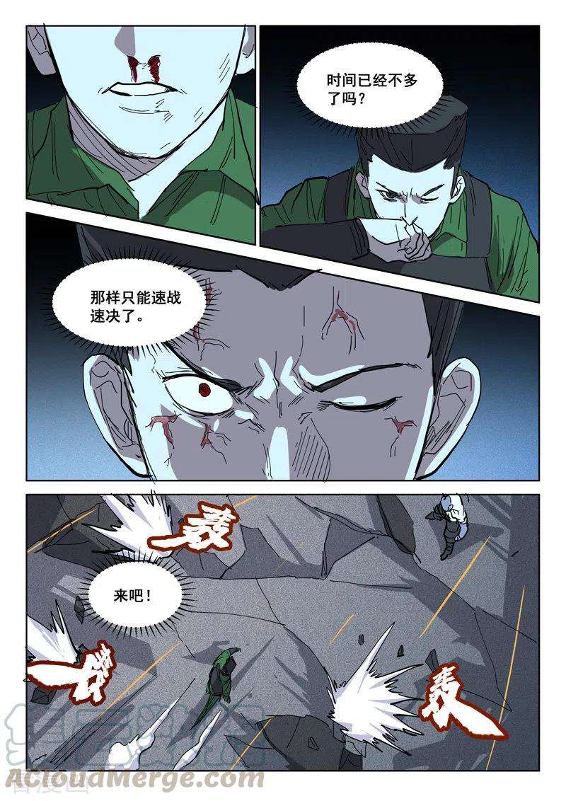 5.jpg