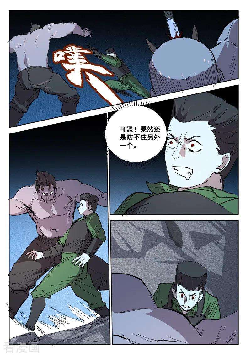 8.jpg