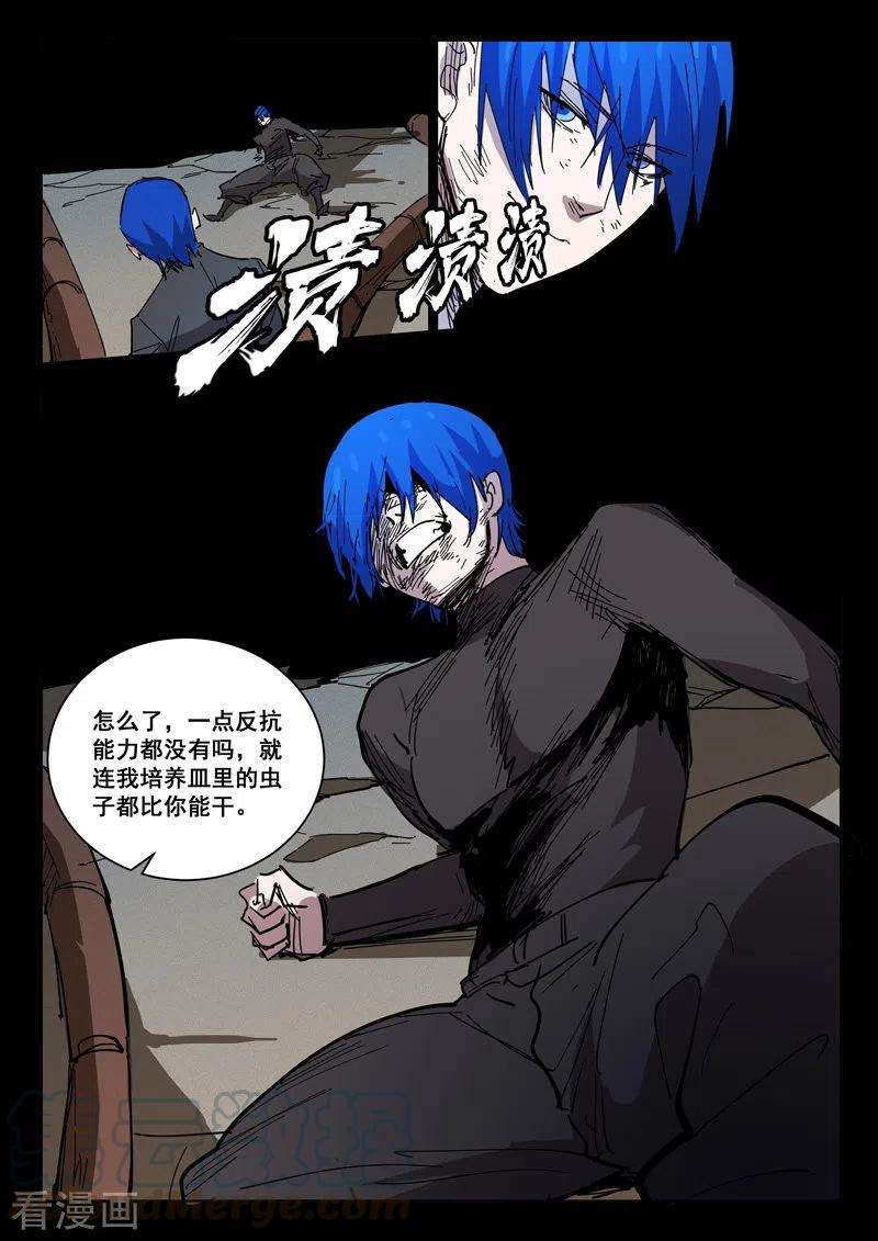 9.jpg