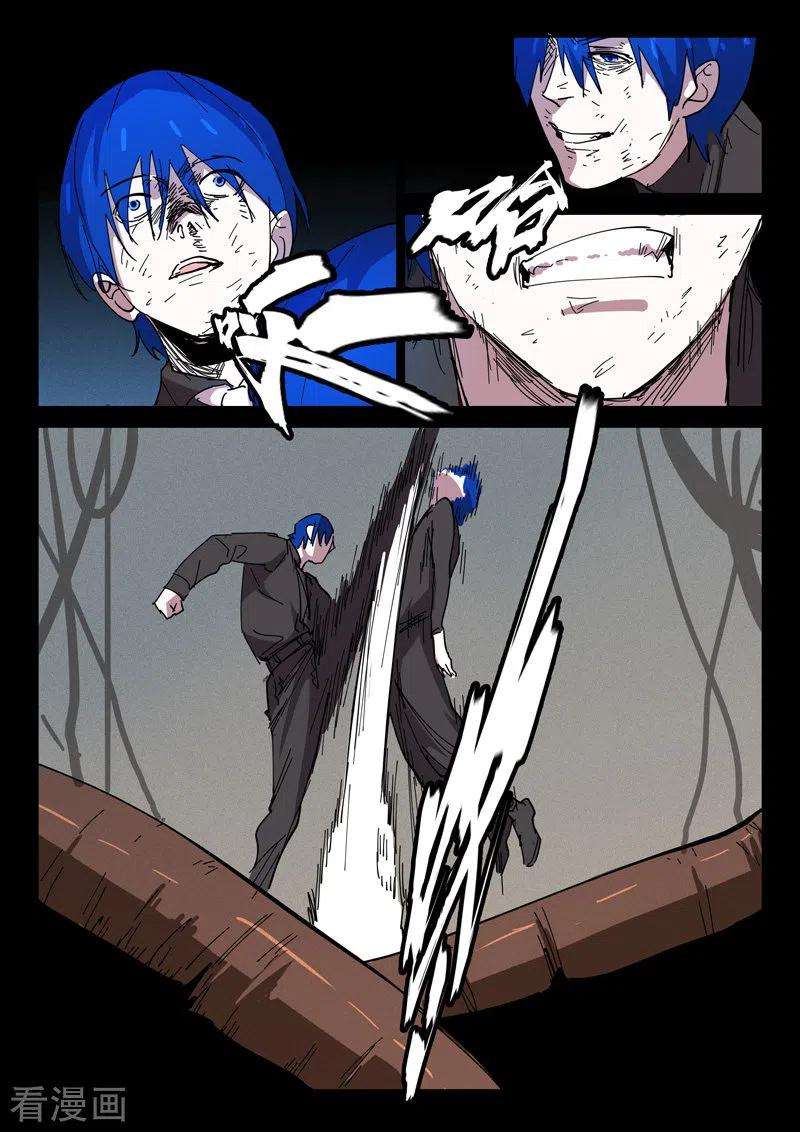 8.jpg