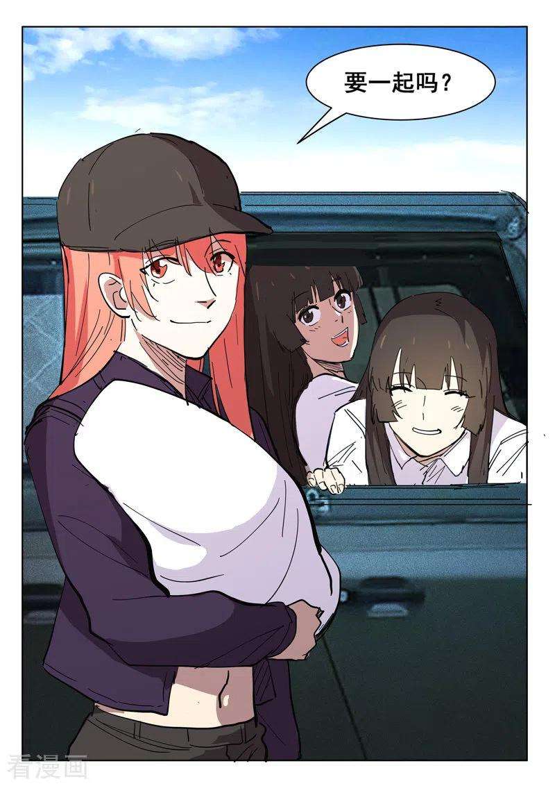 16.jpg