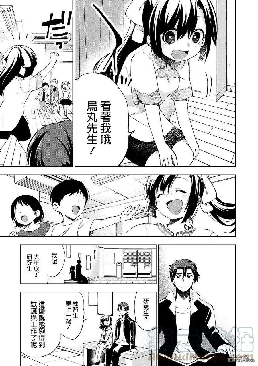 9.jpg