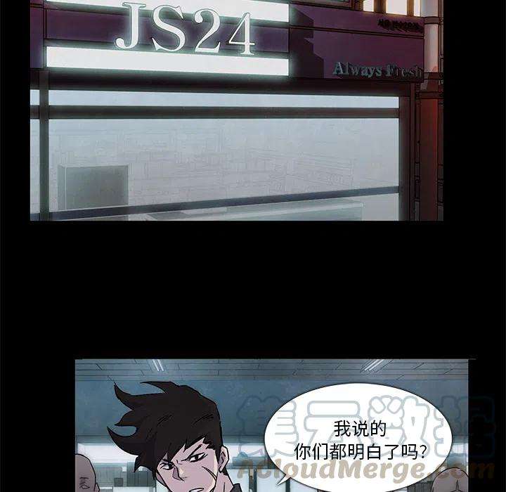 77.jpg