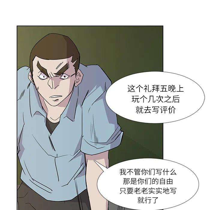 38.jpg