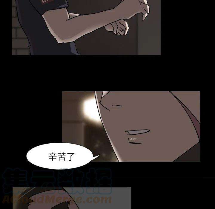 81.jpg