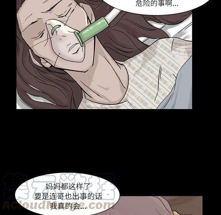 57.jpg
