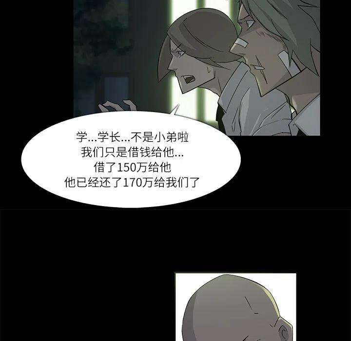 57.jpg