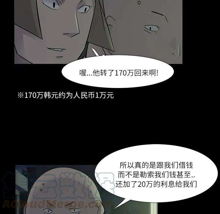49.jpg