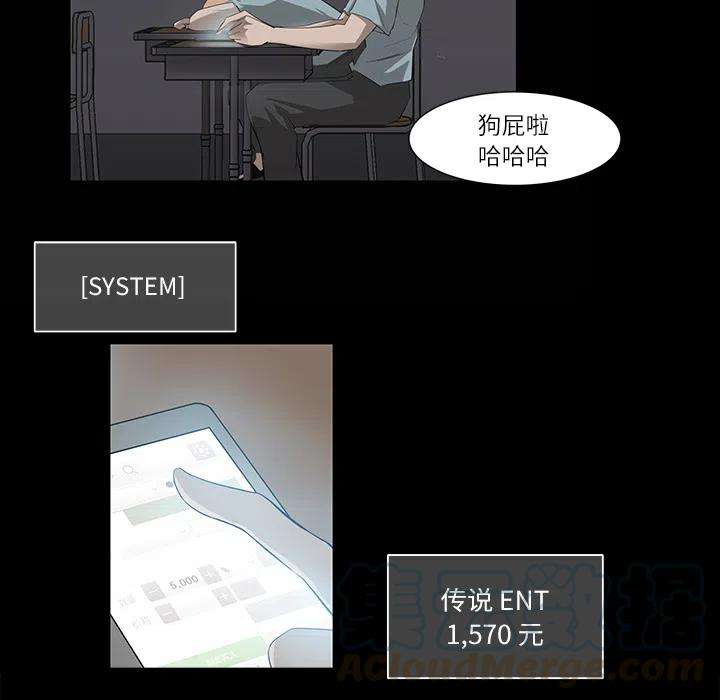 61.jpg