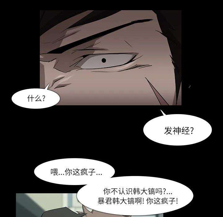 39.jpg