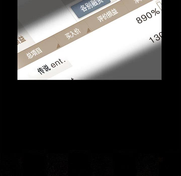 78.jpg
