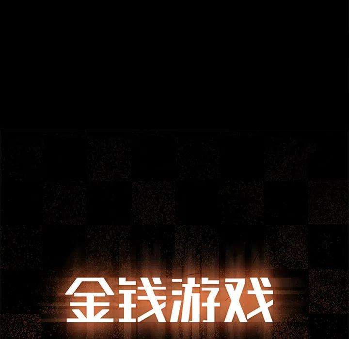 95.jpg