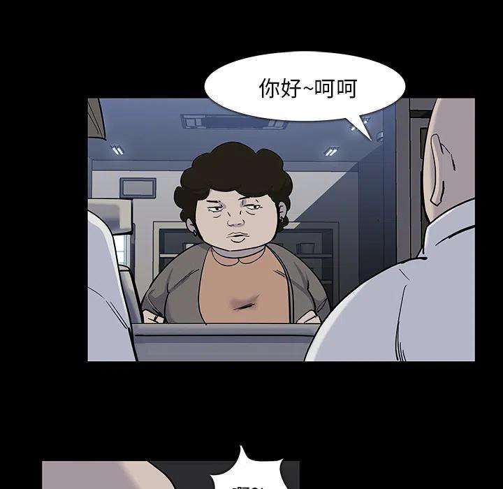 47.jpg