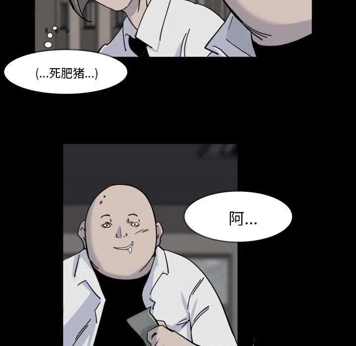 51.jpg
