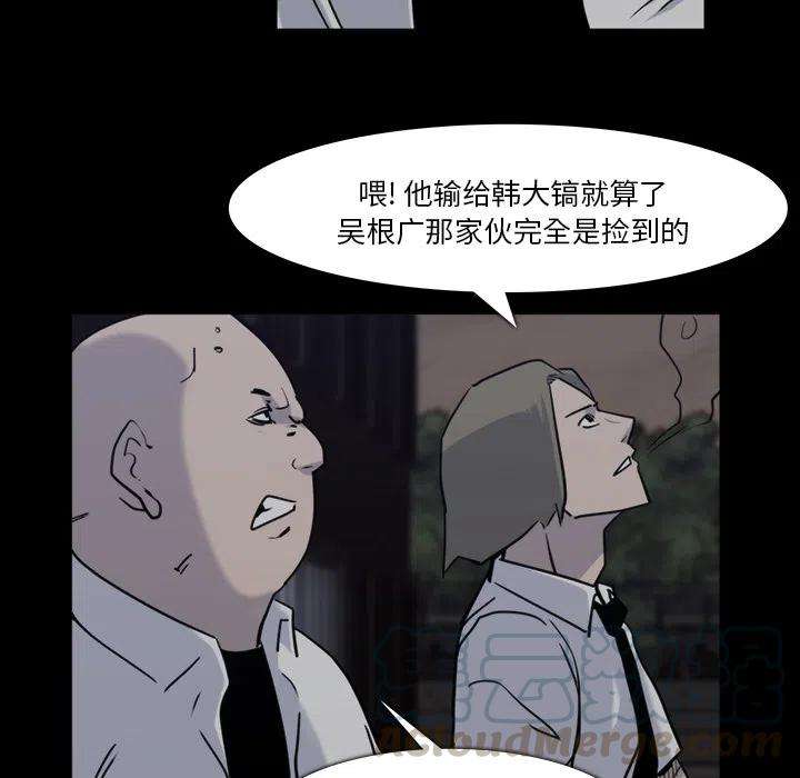 64.jpg