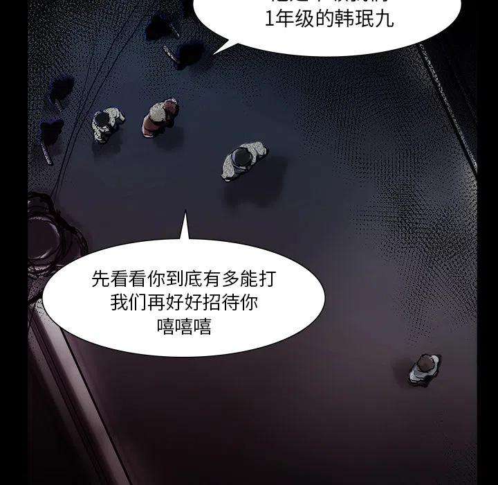 77.jpg