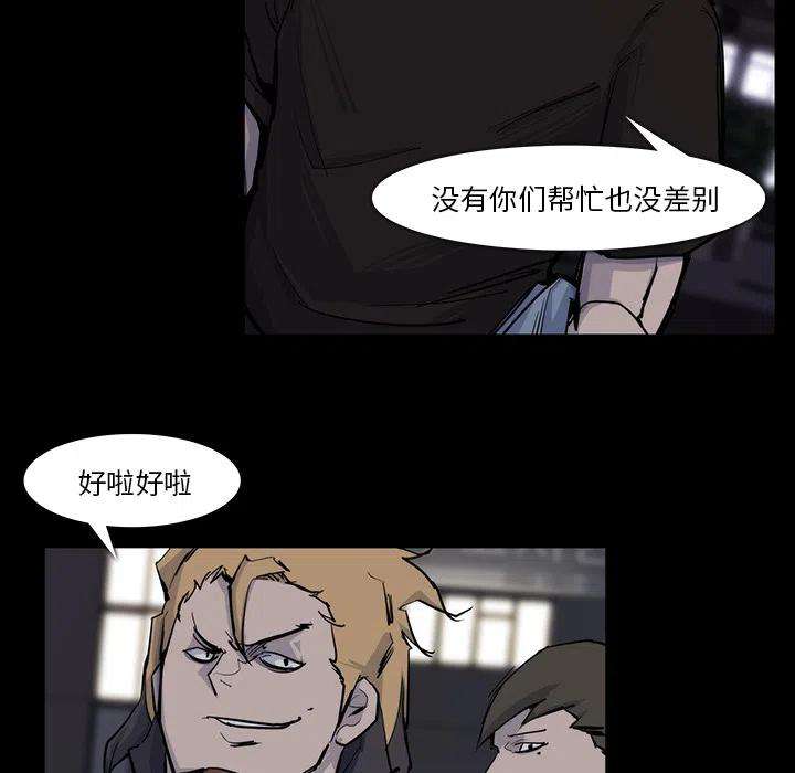 77.jpg