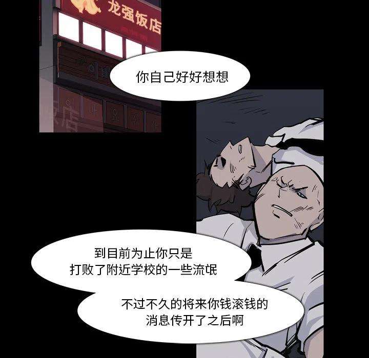 66.jpg