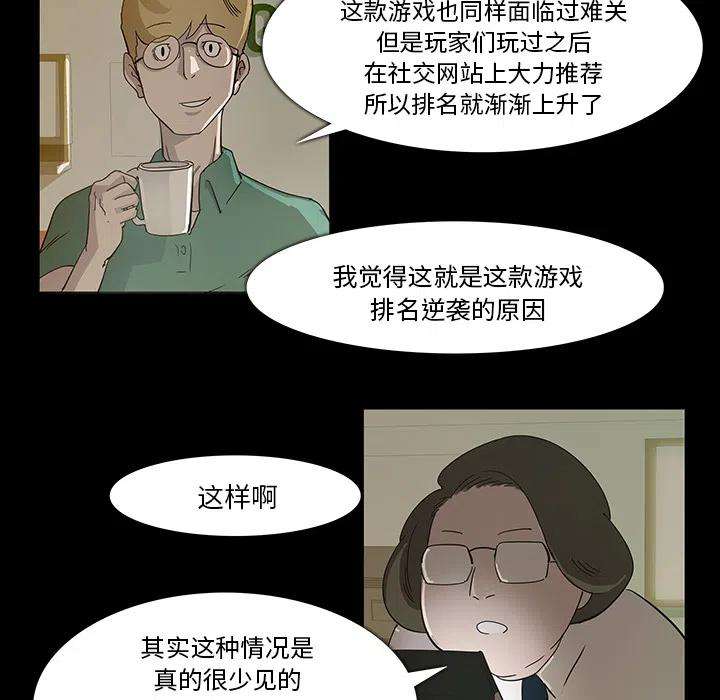 84.jpg