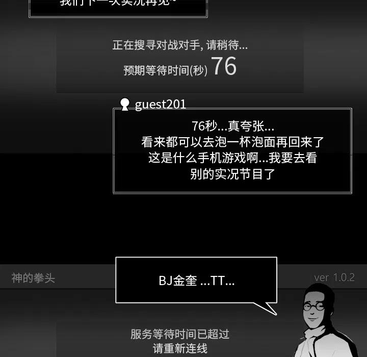 47.jpg