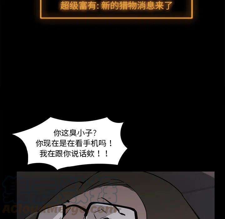 73.jpg