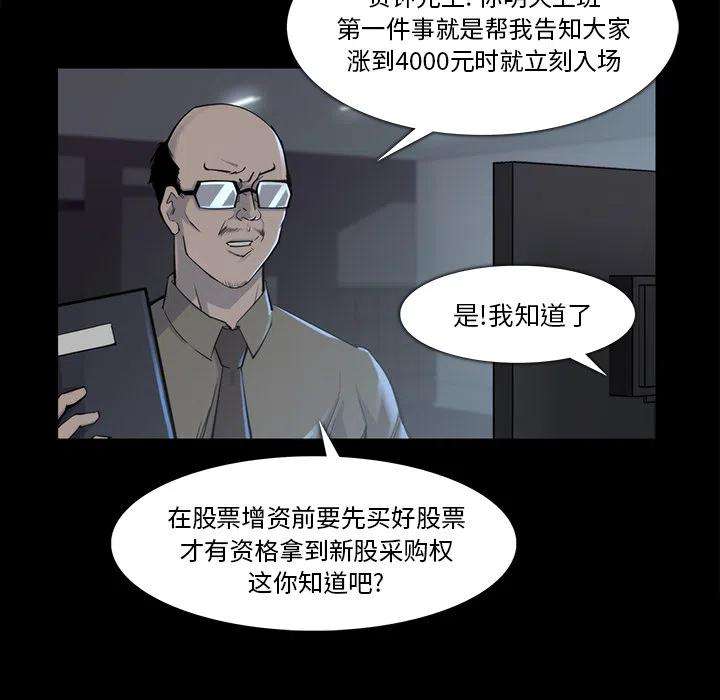 47.jpg