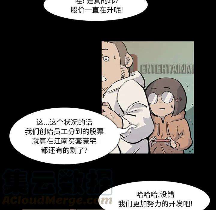 73.jpg