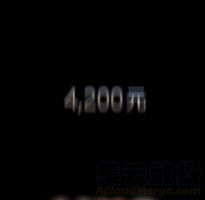 70.jpg