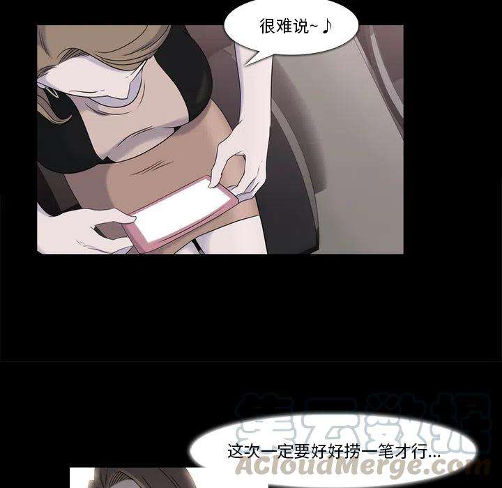61.jpg