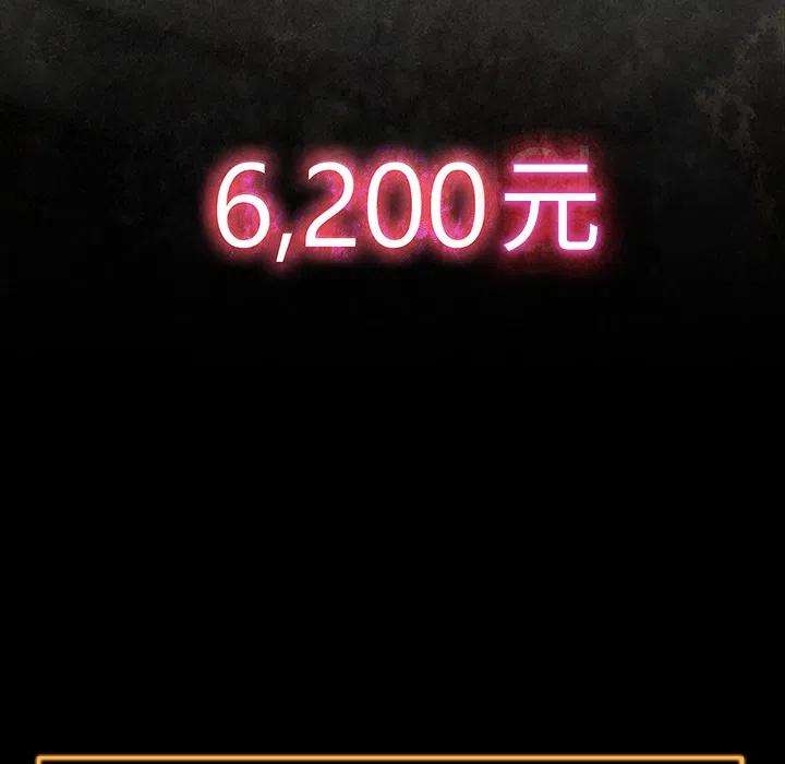 74.jpg