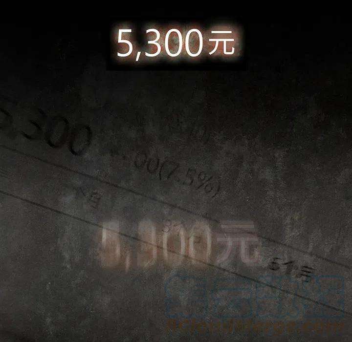 73.jpg