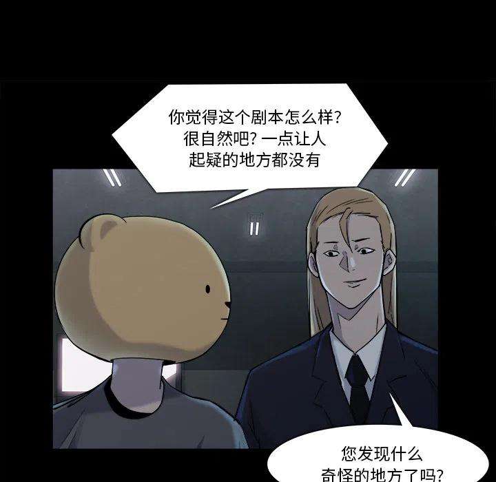 65.jpg
