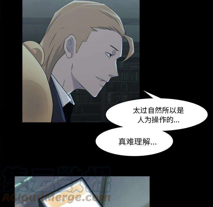 67.jpg