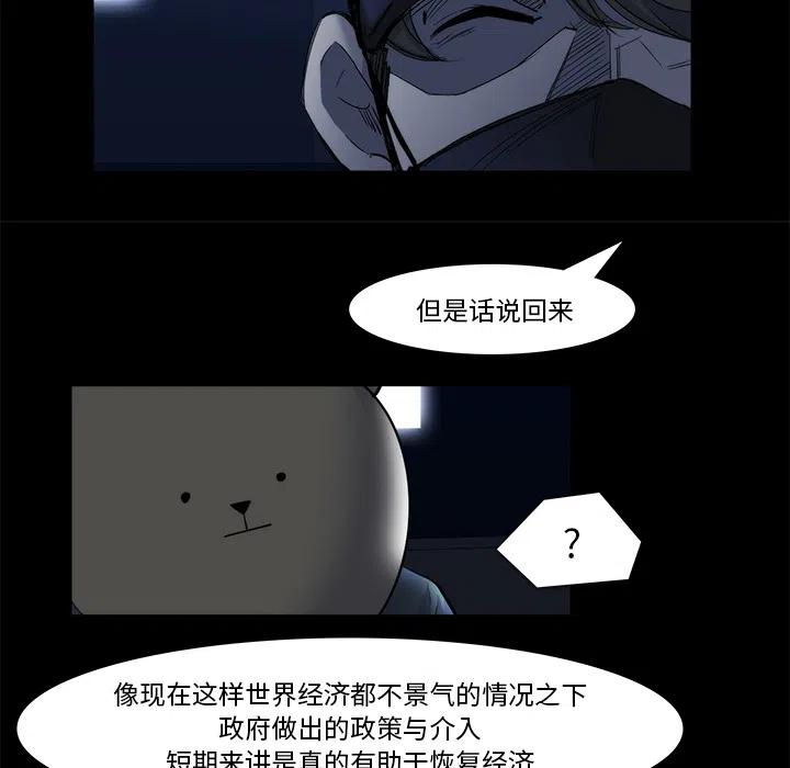 54.jpg