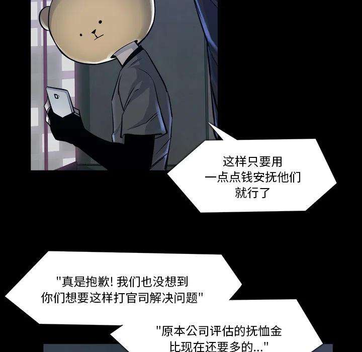 68.jpg