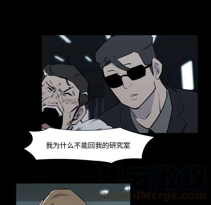 49.jpg
