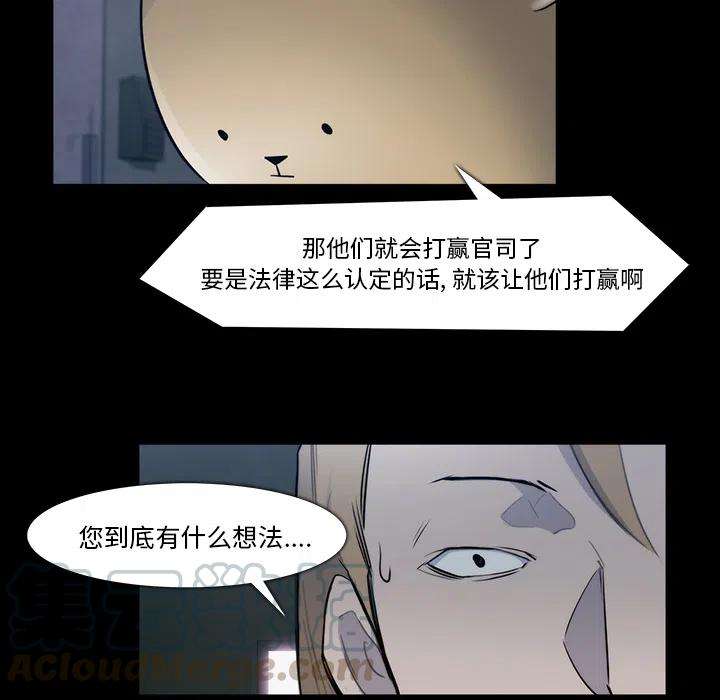 61.jpg
