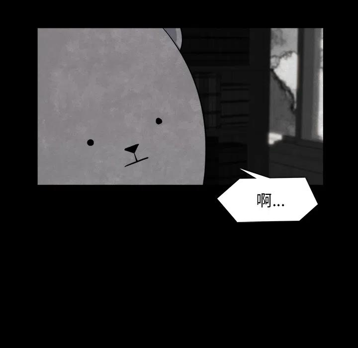 87.jpg