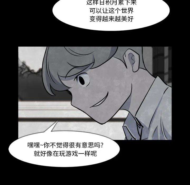 86.jpg