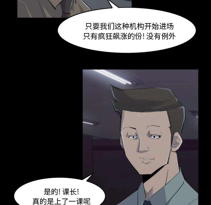 70.jpg