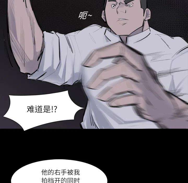 86.jpg