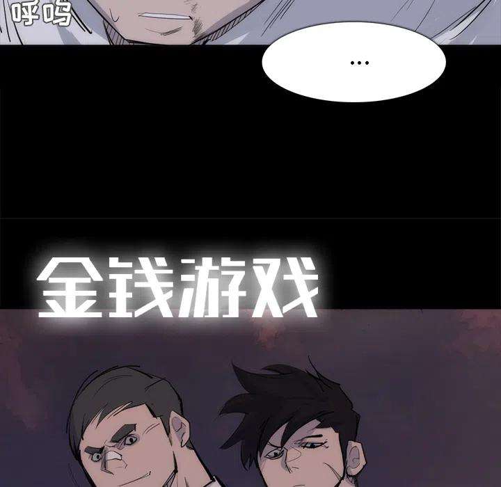 77.jpg